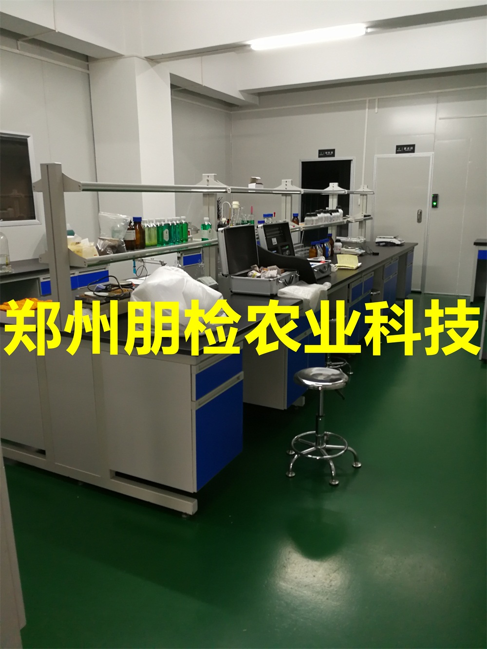 有機(jī)肥生產(chǎn)廠家新建實(shí)驗(yàn)室主要檢測(cè)儀器化驗(yàn)設(shè)備